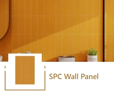 SPC Wall Panel