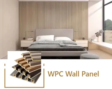 WPC Wall Panel